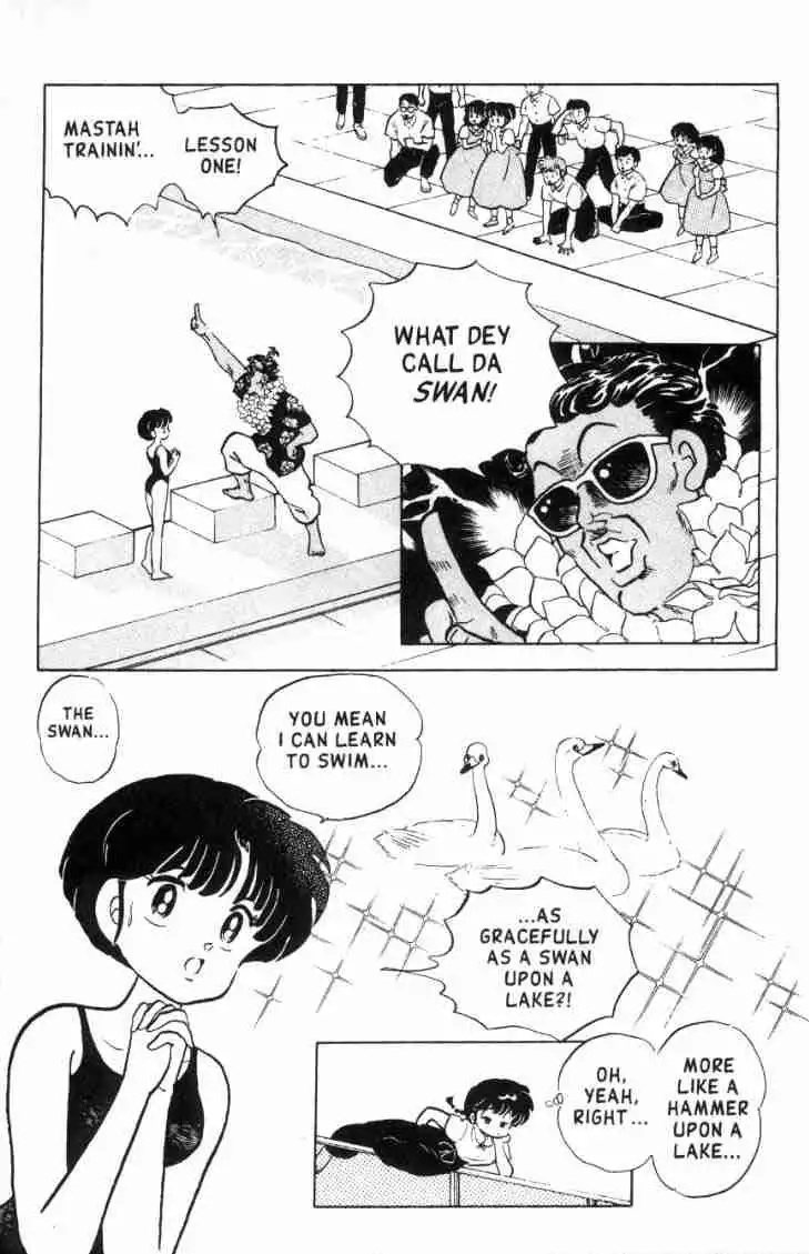 Ranma 1/2 Chapter 140 2